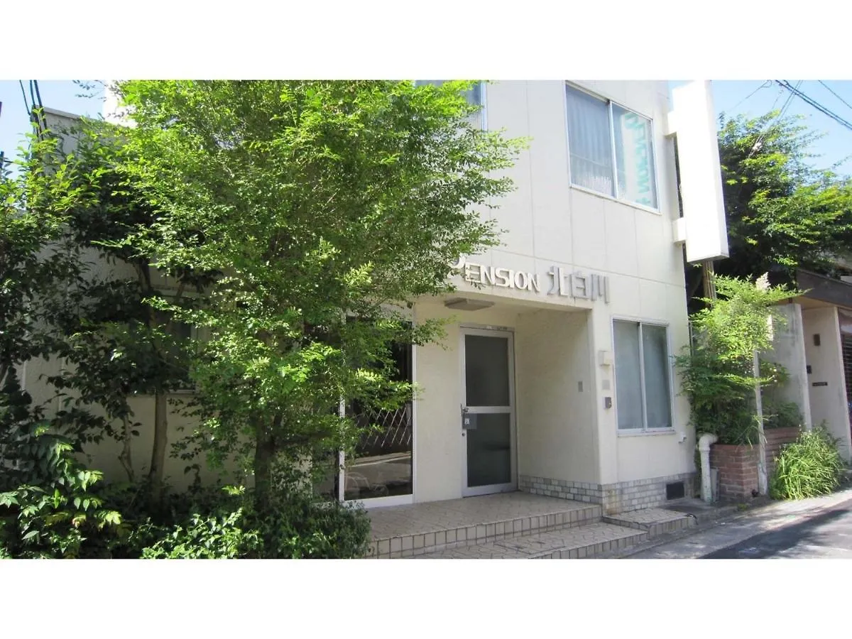 Pension Kitashirakawa - Vacation Stay 91703V Kyoto 0*,  Japan